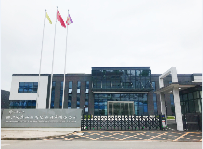 平博·PINNACLE(中国)官方网站泸州分公司建设推进顺利，不日将投产
