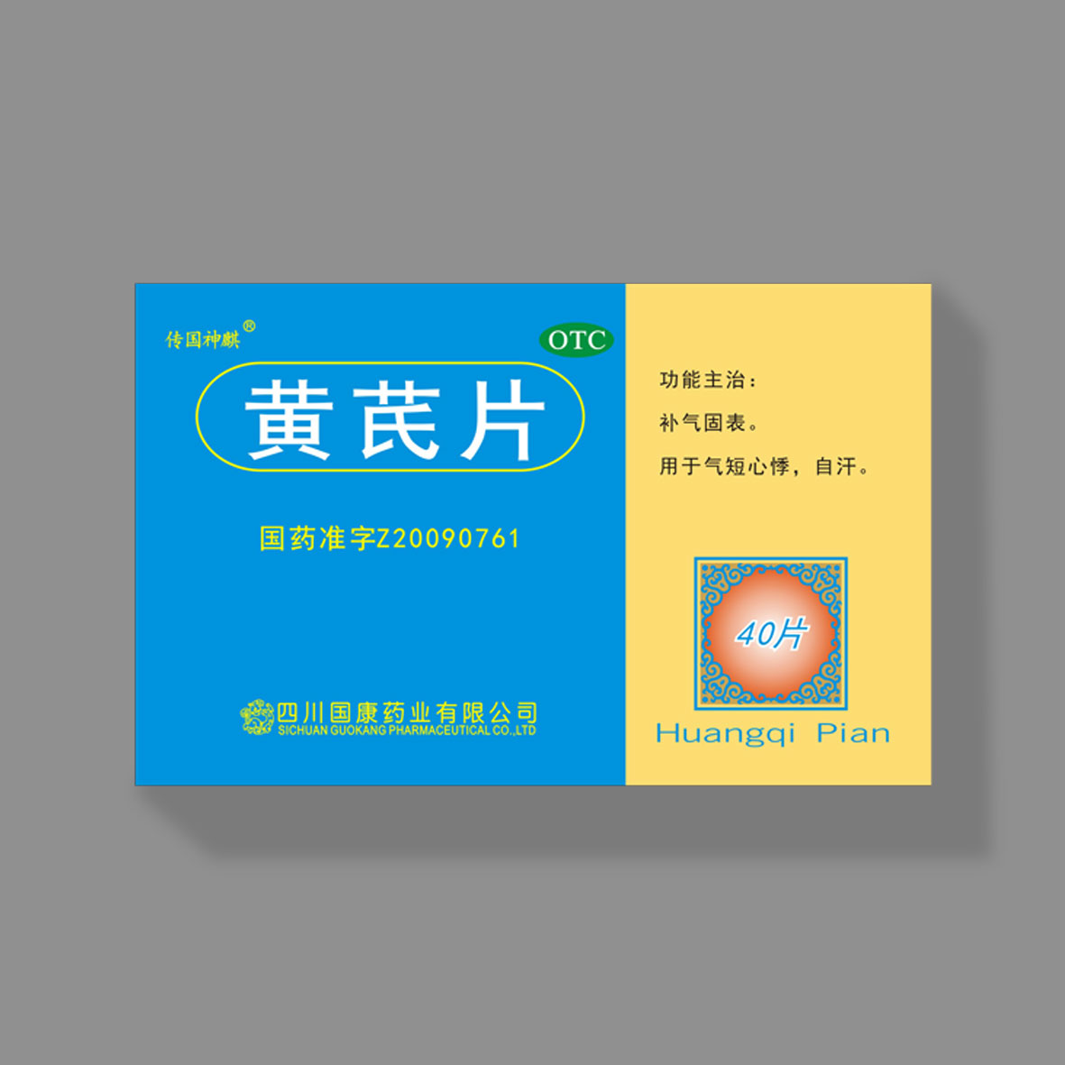 平博·PINNACLE(中国)官方网站