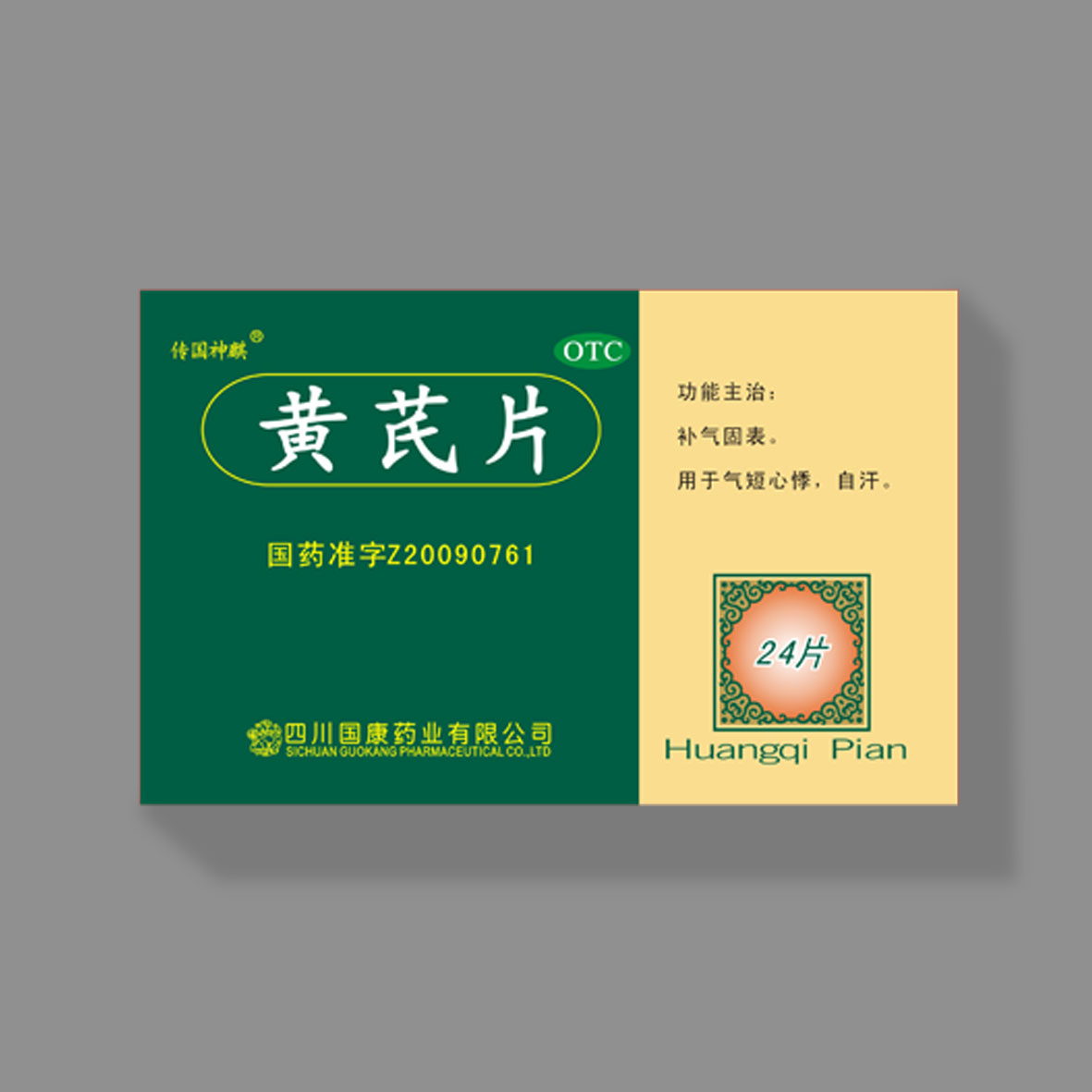 平博·PINNACLE(中国)官方网站
