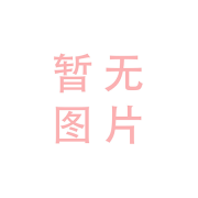 平博·PINNACLE(中国)官方网站泸州分公司项目顺利通过专家评审